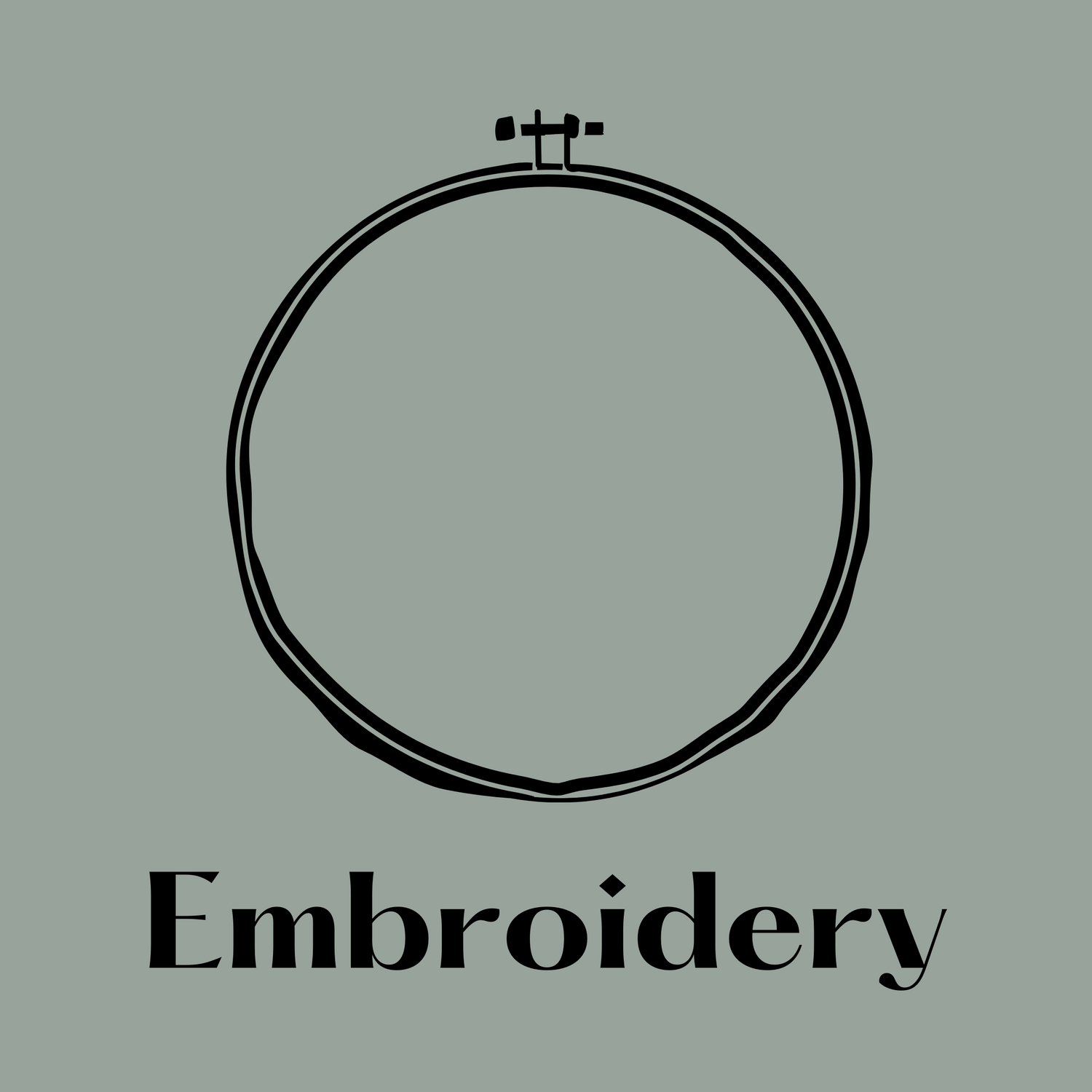 Embroidery